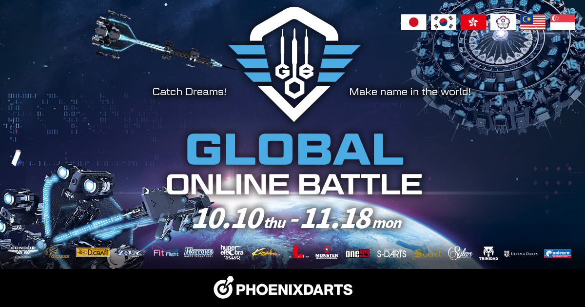 Gob Global Online Battle Phoenixdarts